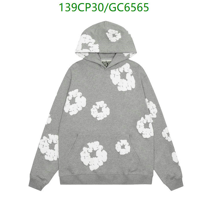 DENIM TEARS-Clothing Code: GC6565