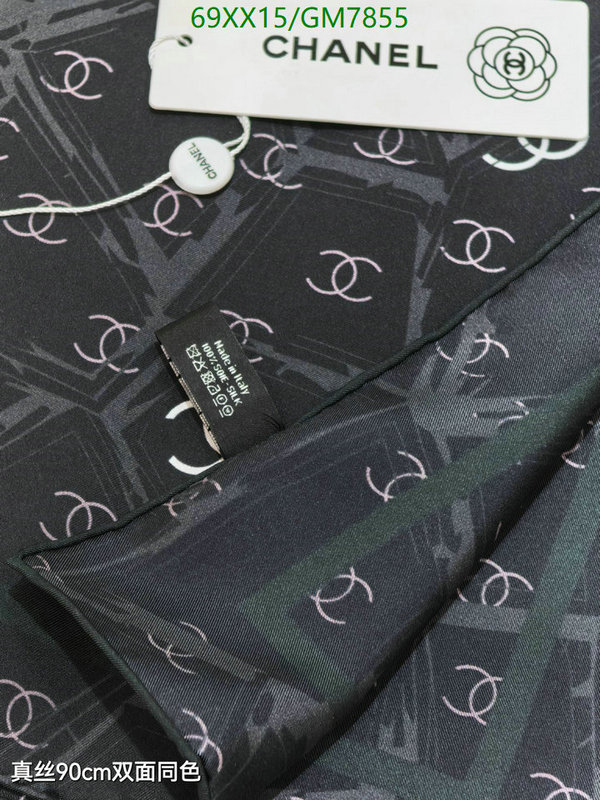 Chanel-Scarf Code: GM7855 $: 69USD
