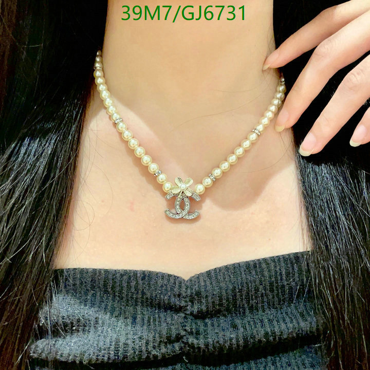 Chanel-Jewelry Code: GJ6731 $: 39USD