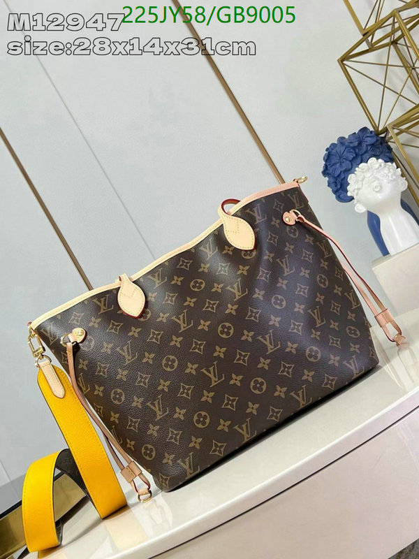 LV-Bag-Mirror Quality Code: GB9005 $: 225USD