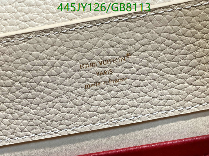 LV-Bag-Mirror Quality Code: GB8113
