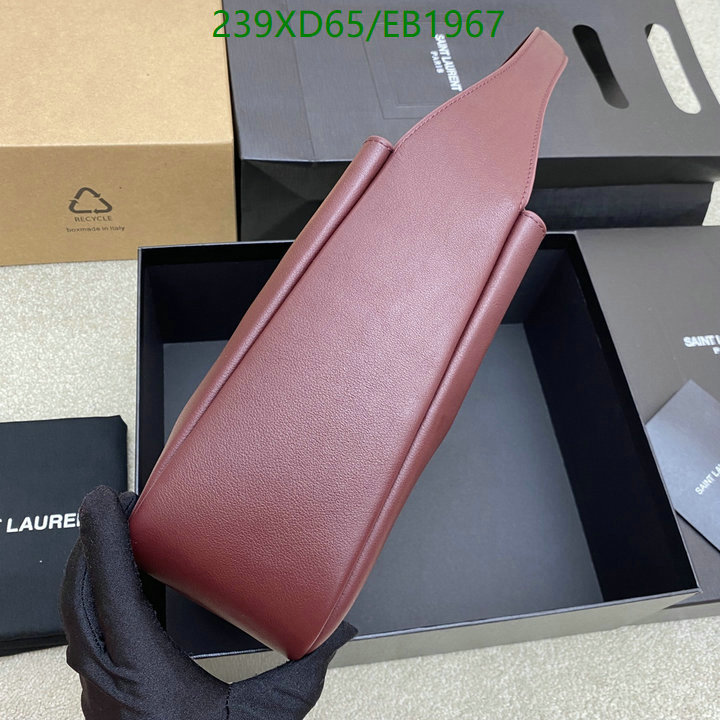 YSL-Bag-Mirror Quality Code: EB1967 $: 239USD