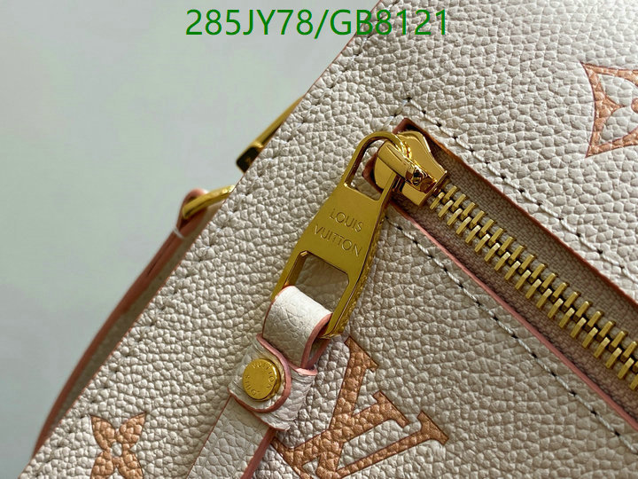 LV-Bag-Mirror Quality Code: GB8121 $: 285USD