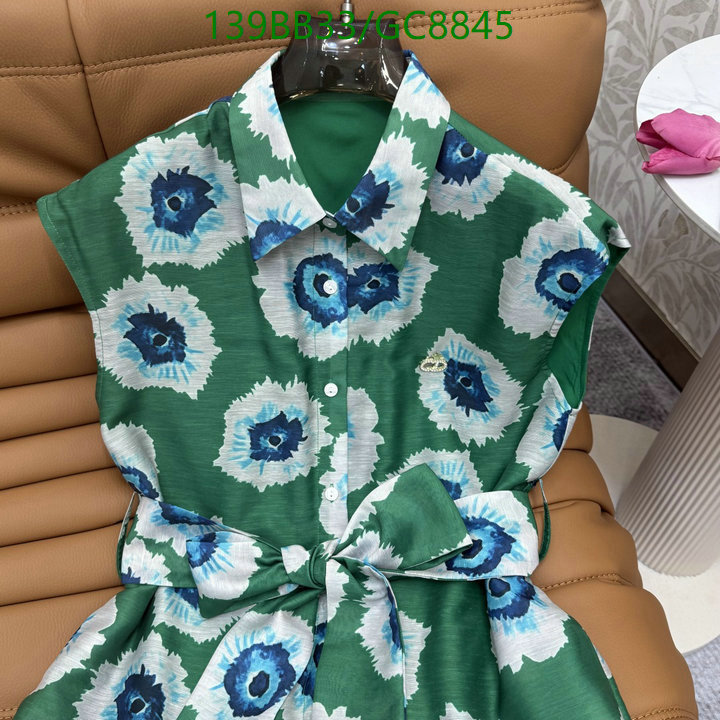 Dior-Clothing Code: GC8845 $: 139USD