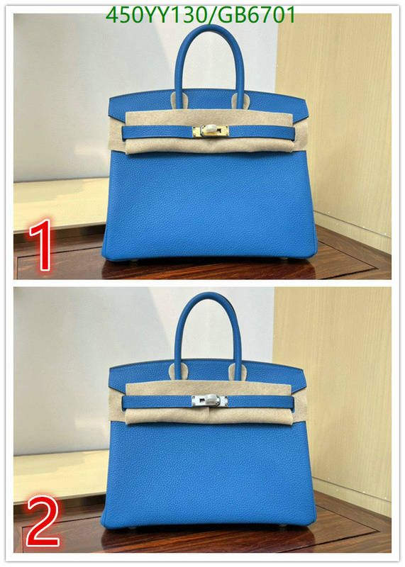 Hermes-Bag-Mirror Quality Code: GB6701 $: 450USD