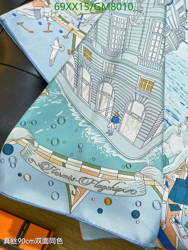 Hermes-Scarf Code: GM8010 $: 69USD