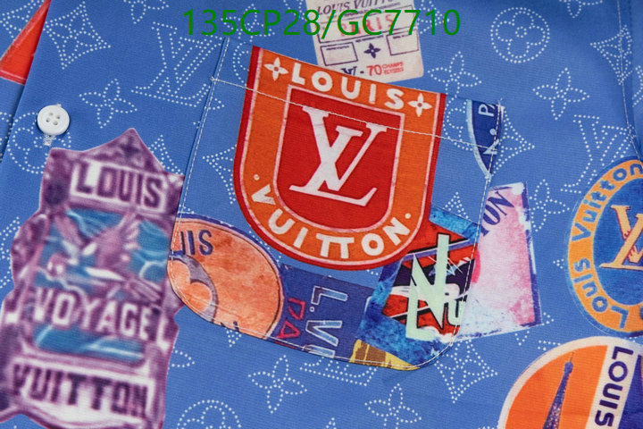 LV-Clothing Code: GC7710