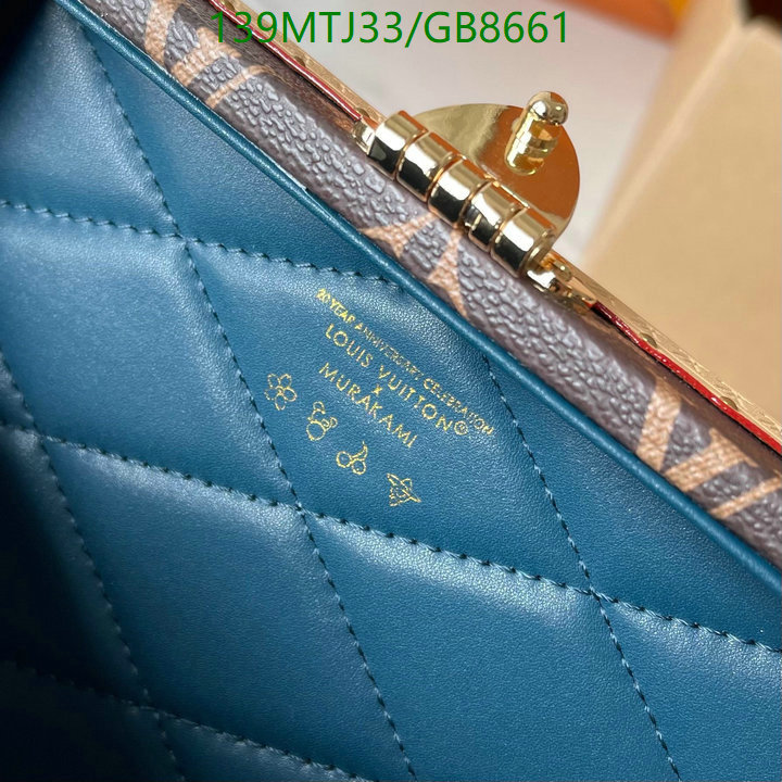LV-Bag-4A Quality Code: GB8661 $: 139USD