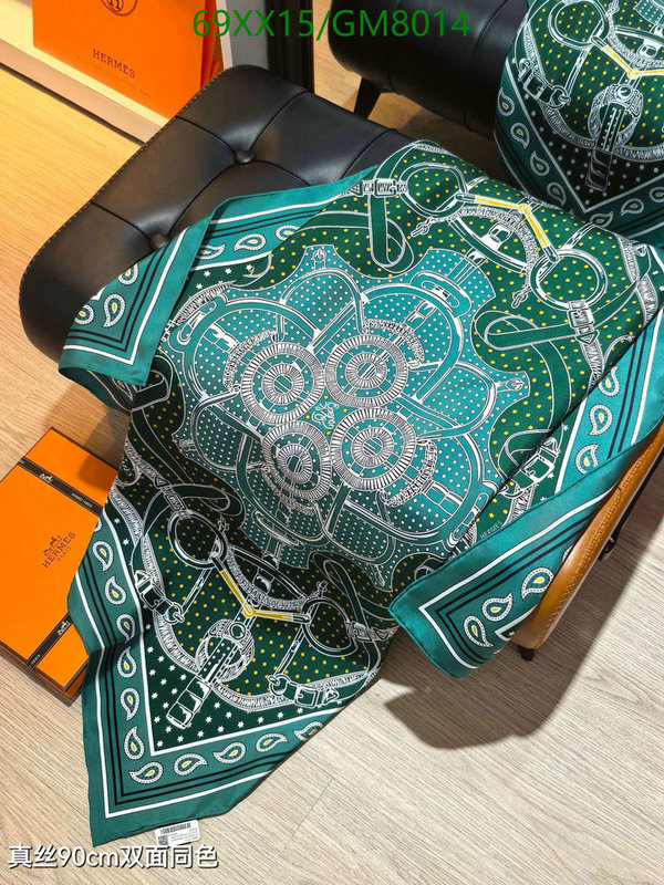 Hermes-Scarf Code: GM8014 $: 69USD