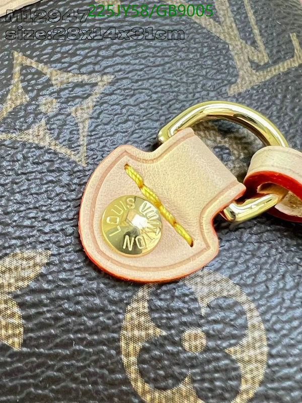 LV-Bag-Mirror Quality Code: GB9005 $: 225USD