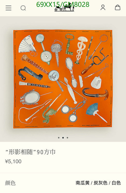 Hermes-Scarf Code: GM8028 $: 69USD