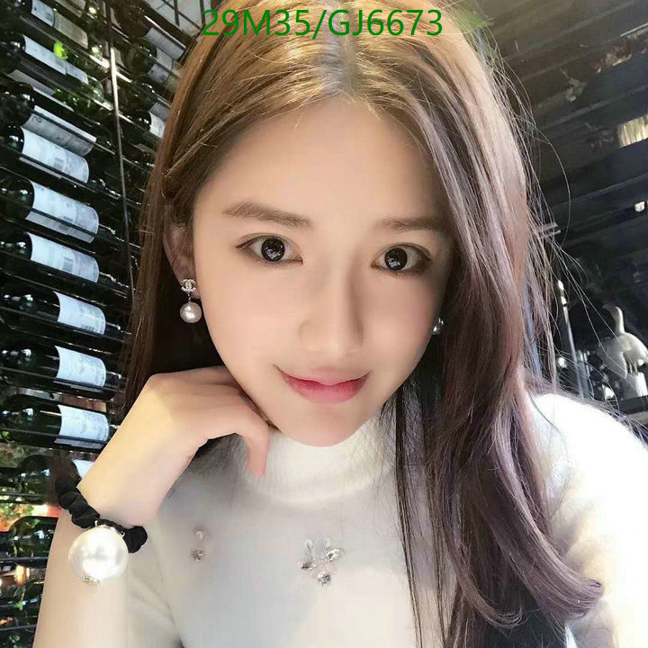 Chanel-Jewelry Code: GJ6673 $: 29USD