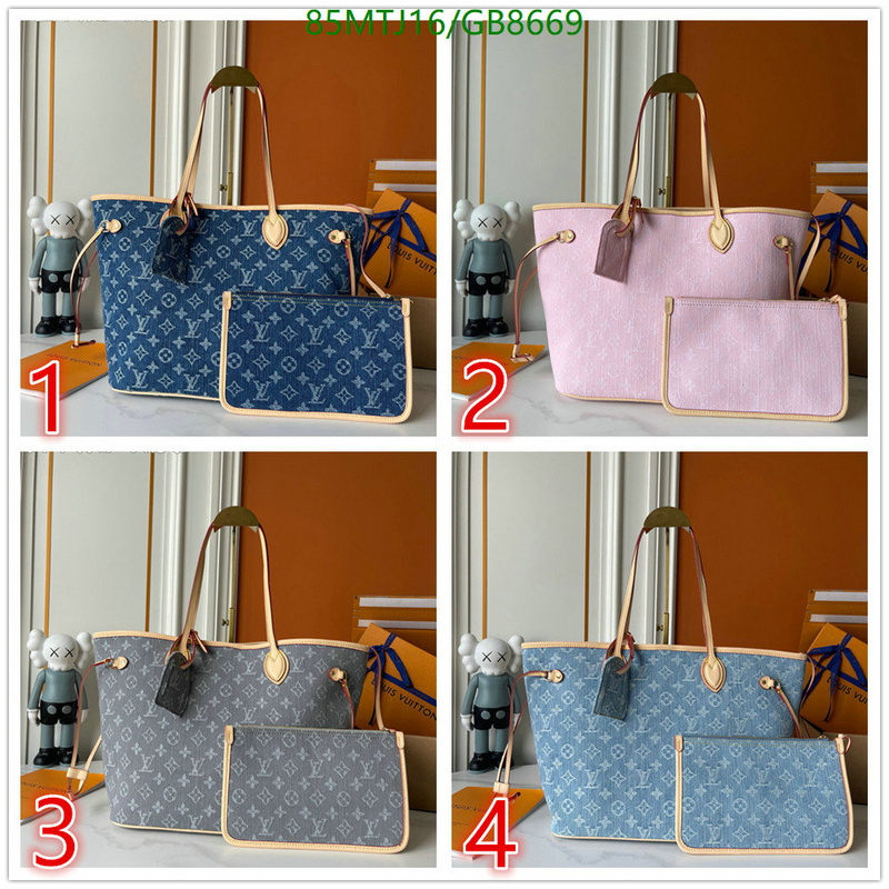 LV-Bag-4A Quality Code: GB8669 $: 85USD