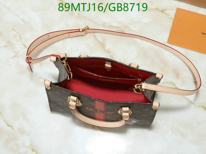 LV-Bag-4A Quality Code: GB8719