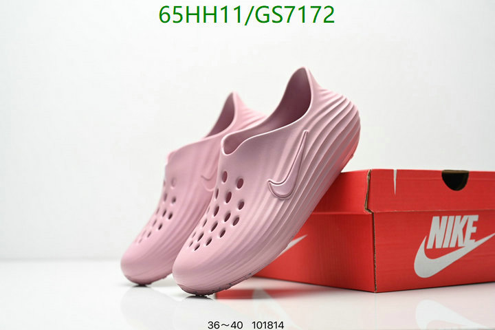 Nike-Men shoes Code: GS7172 $: 65USD