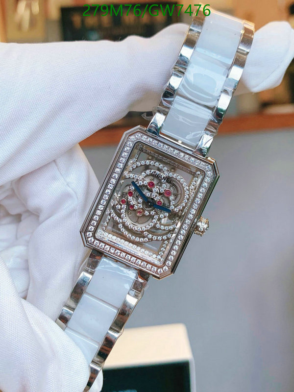 Chanel-Watch-Mirror Quality Code: GW7476 $: 279USD
