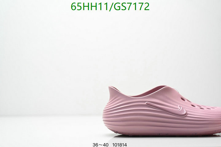 Nike-Men shoes Code: GS7172 $: 65USD
