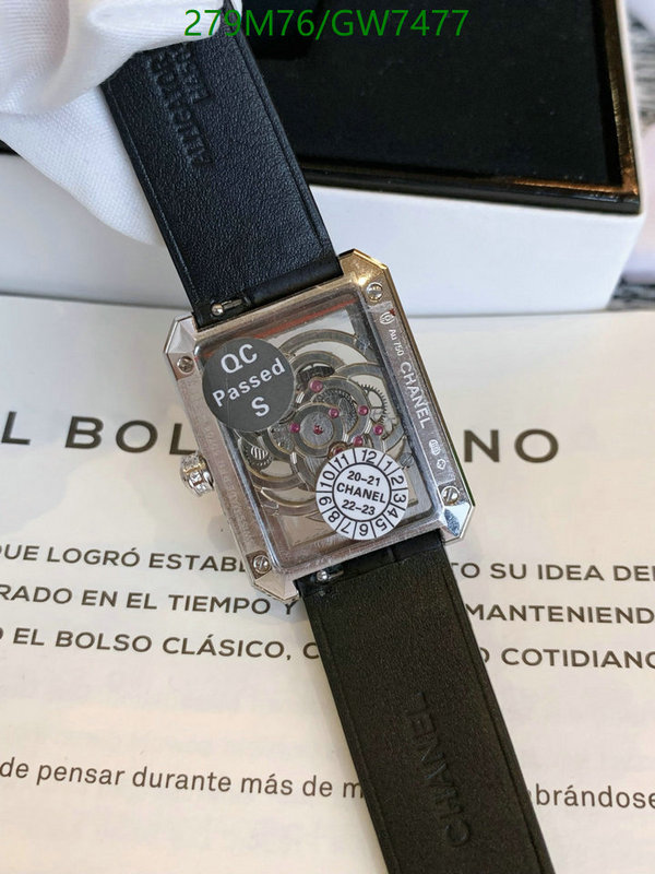 Chanel-Watch-Mirror Quality Code: GW7477 $: 279USD