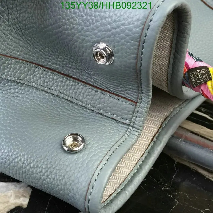 Hermes-Bag-Mirror Quality Code: HHB092321 $:185USD