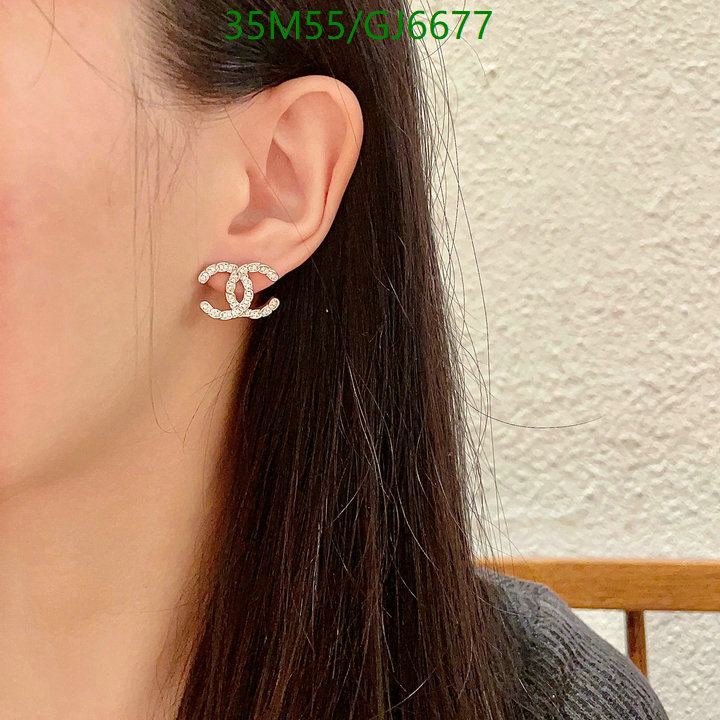 Chanel-Jewelry Code: GJ6677 $: 35USD