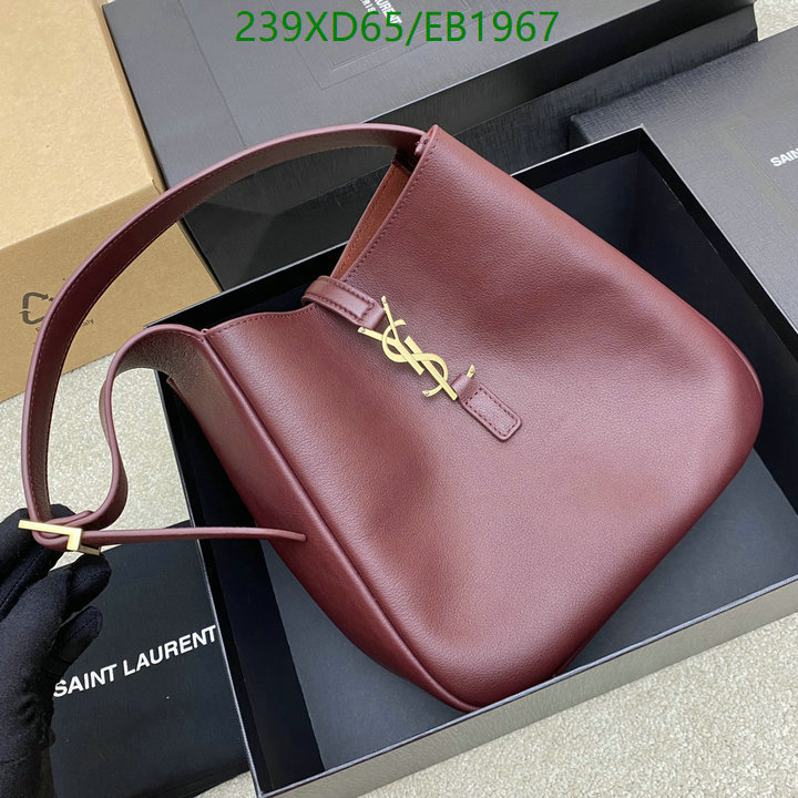 YSL-Bag-Mirror Quality Code: EB1967 $: 239USD
