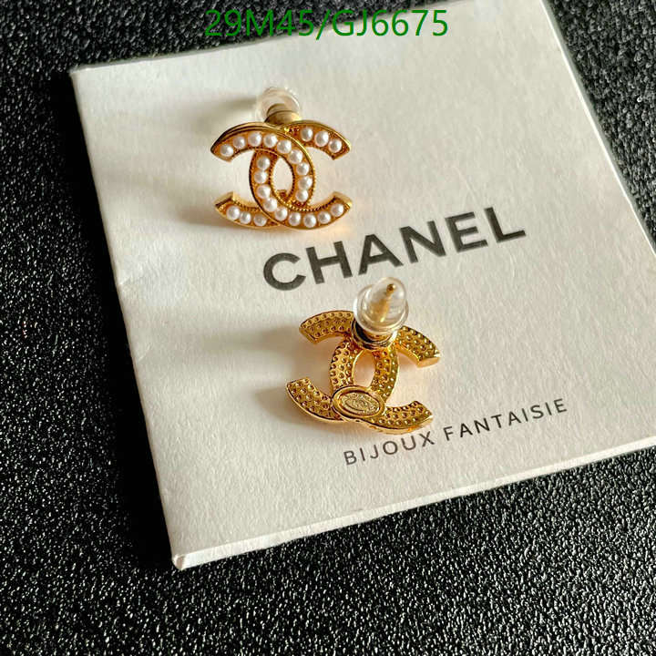 Chanel-Jewelry Code: GJ6675 $: 29USD