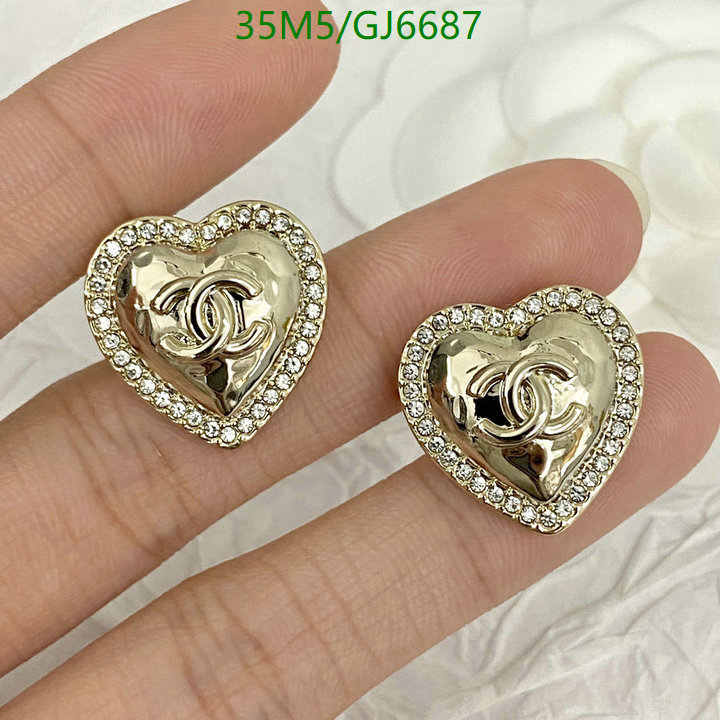 Chanel-Jewelry Code: GJ6687 $: 35USD