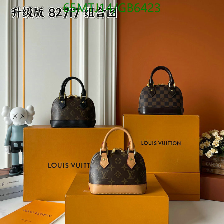 LV-Bag-4A Quality Code: GB6423 $: 65USD