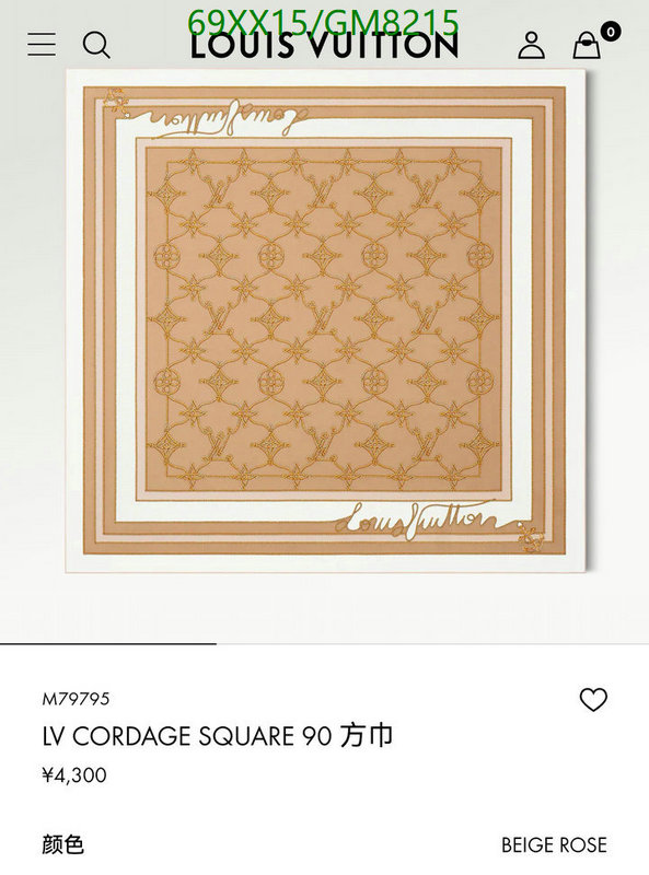 LV-Scarf Code: GM8215 $: 69USD