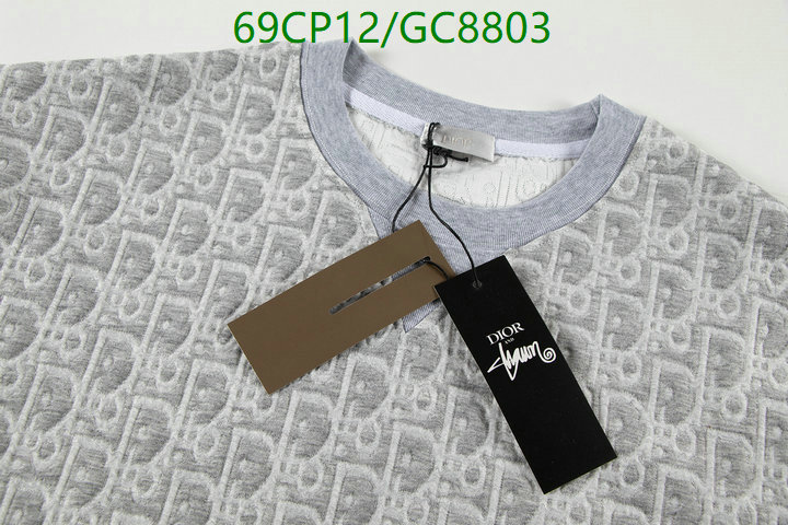 Dior-Clothing Code: GC8803 $: 69USD