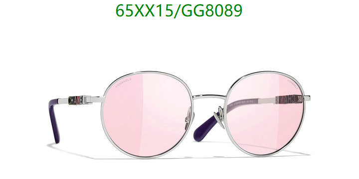 Chanel-Glasses Code: GG8089 $: 65USD