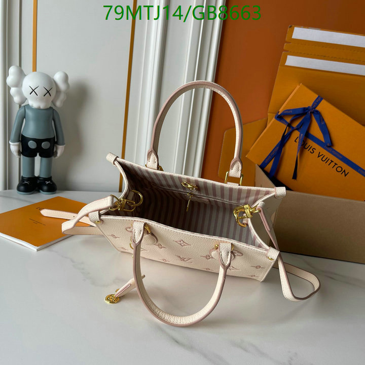 LV-Bag-4A Quality Code: GB8663 $: 79USD