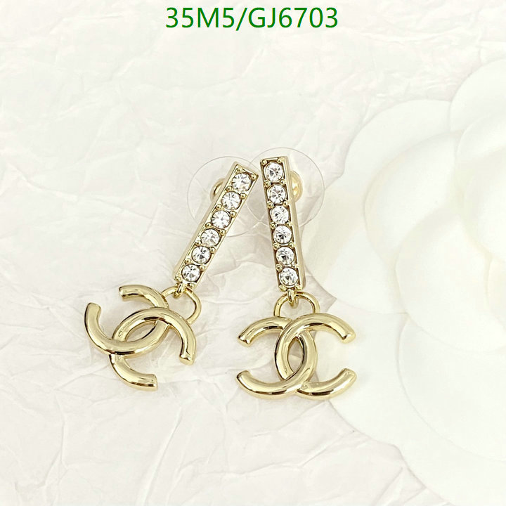 Chanel-Jewelry Code: GJ6703 $: 35USD