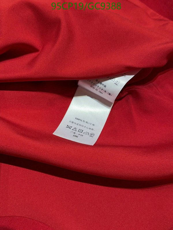 Dior-Clothing Code: GC9388 $: 95USD