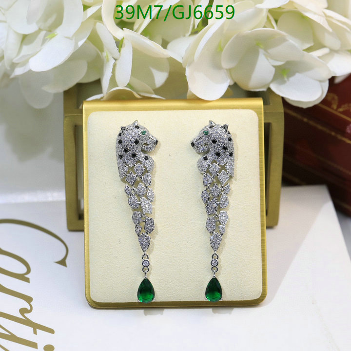 Cartier-Jewelry Code: GJ6659 $: 39USD