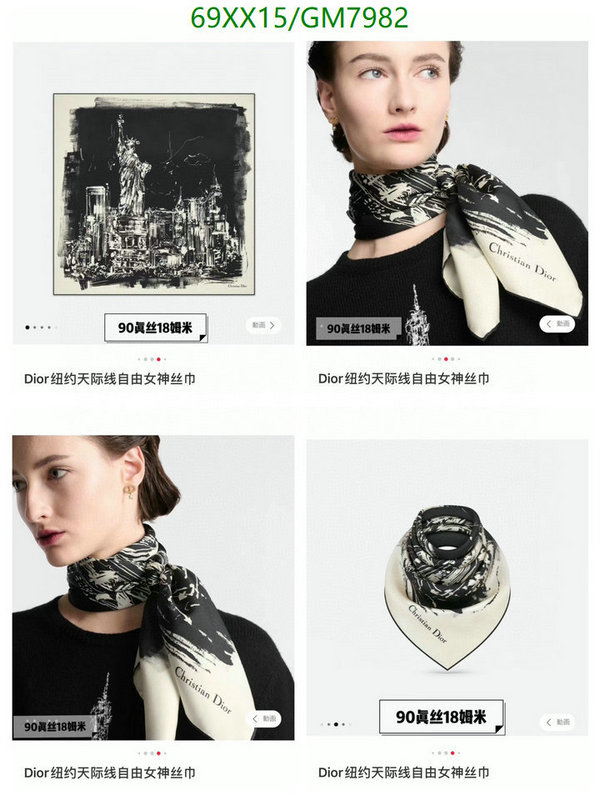 Dior-Scarf Code: GM7982 $: 69USD
