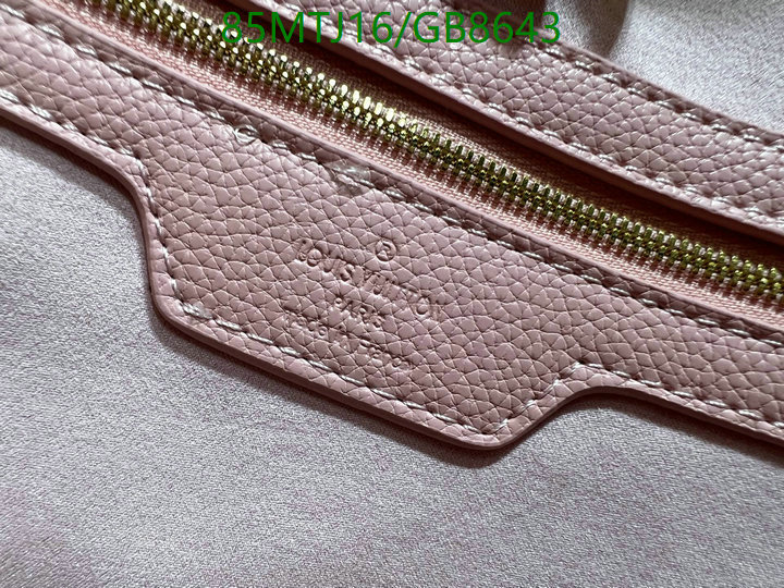 LV-Bag-4A Quality Code: GB8643 $: 85USD