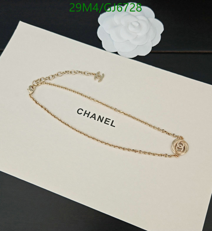 Chanel-Jewelry Code: GJ6728 $: 29USD