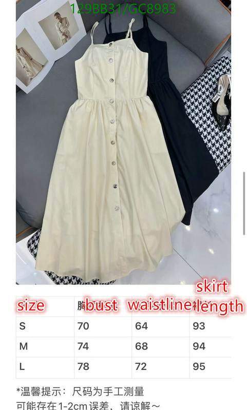 Prada-Clothing Code: GC8983 $: 129USD