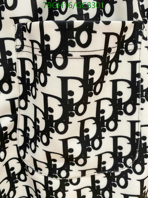 Dior-Clothing Code: GC8301 $: 79USD