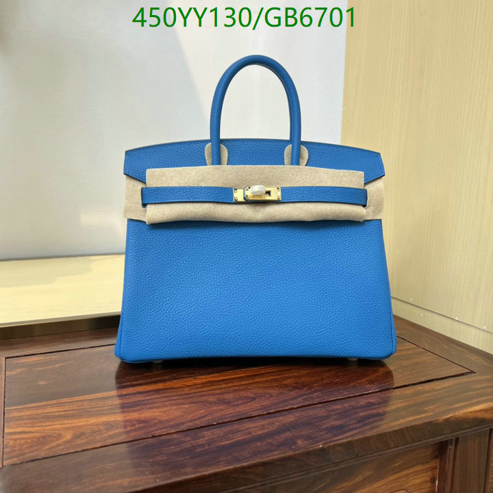 Hermes-Bag-Mirror Quality Code: GB6701 $: 450USD