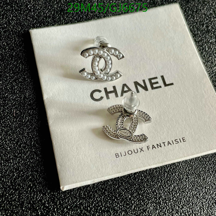 Chanel-Jewelry Code: GJ6675 $: 29USD