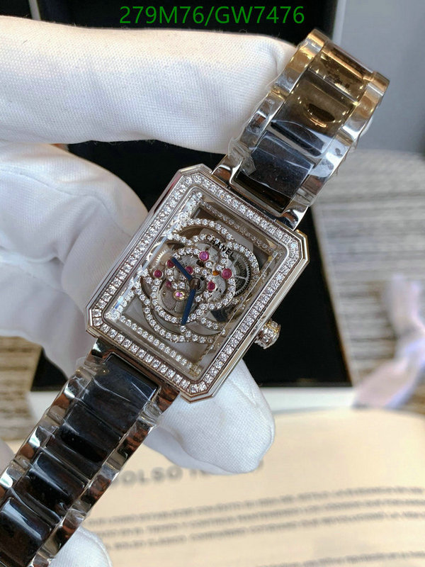 Chanel-Watch-Mirror Quality Code: GW7476 $: 279USD