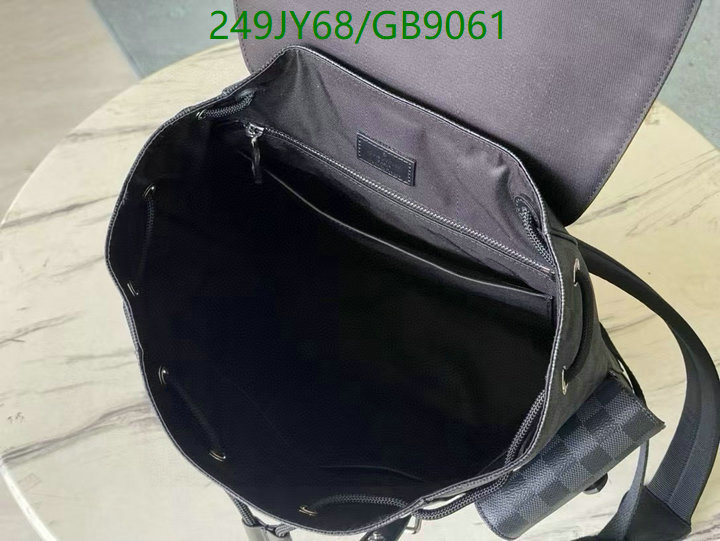 LV-Bag-Mirror Quality Code: GB9061 $: 249USD