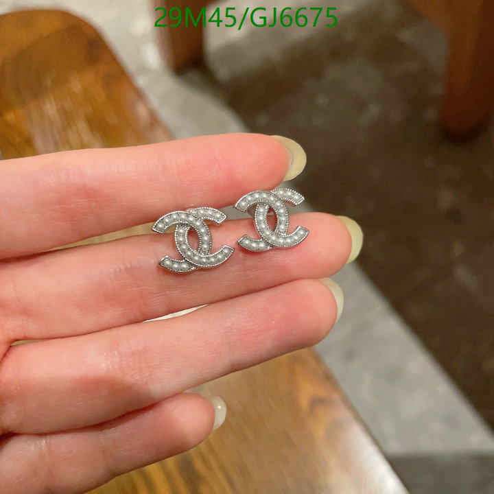 Chanel-Jewelry Code: GJ6675 $: 29USD