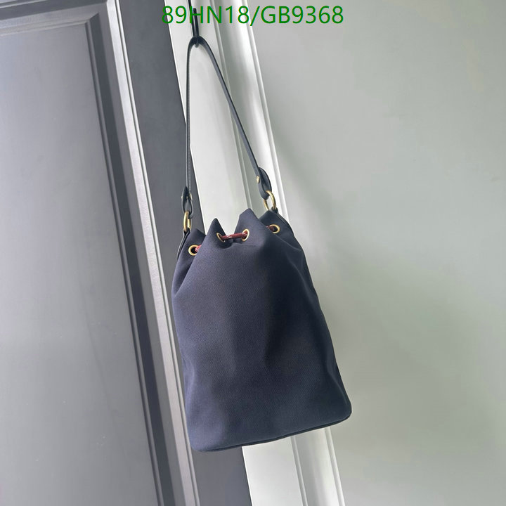 Miu Miu-Bag-4A Quality Code: GB9368 $: 89USD