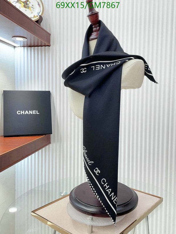 Chanel-Scarf Code: GM7867 $: 69USD
