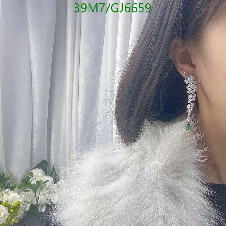 Cartier-Jewelry Code: GJ6659 $: 39USD
