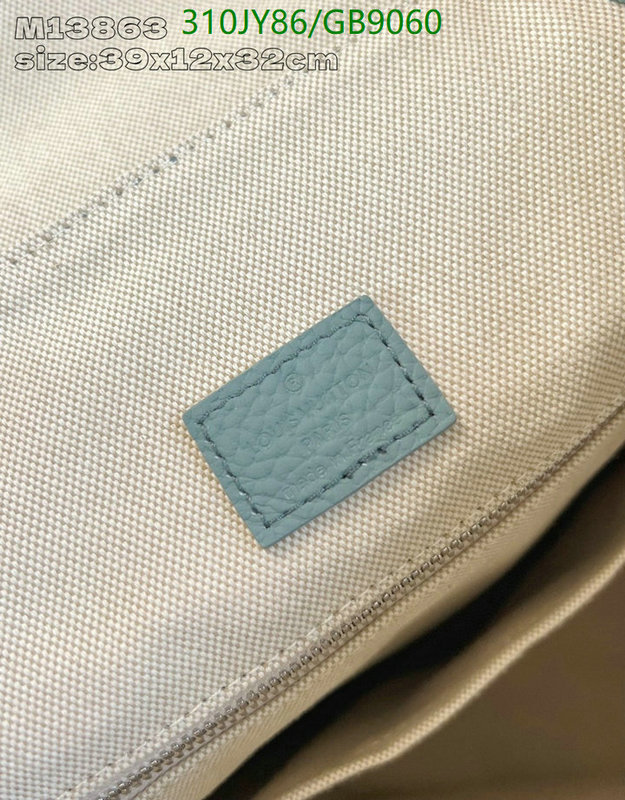 LV-Bag-Mirror Quality Code: GB9060 $: 310USD