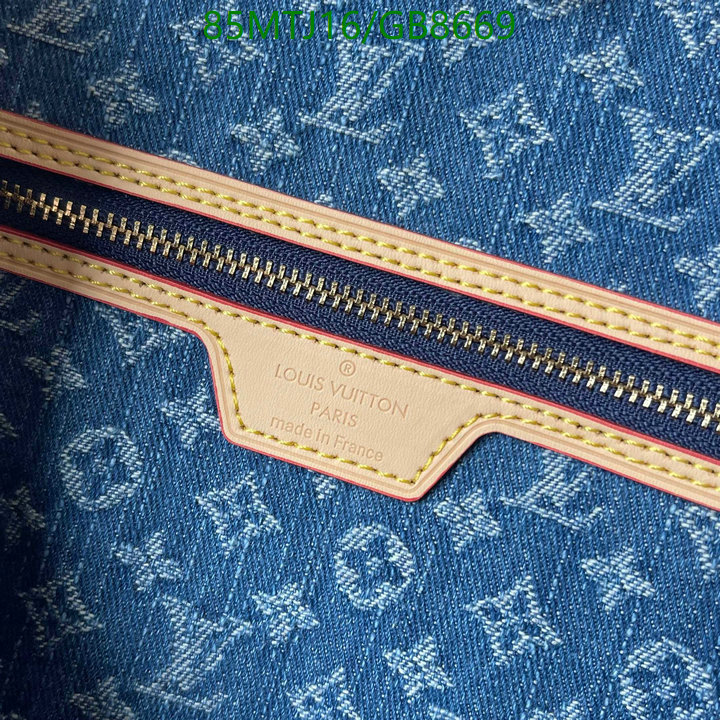 LV-Bag-4A Quality Code: GB8669 $: 85USD
